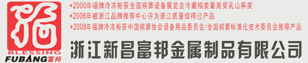 网站Logo