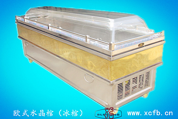 欧式水晶棺（冰棺）